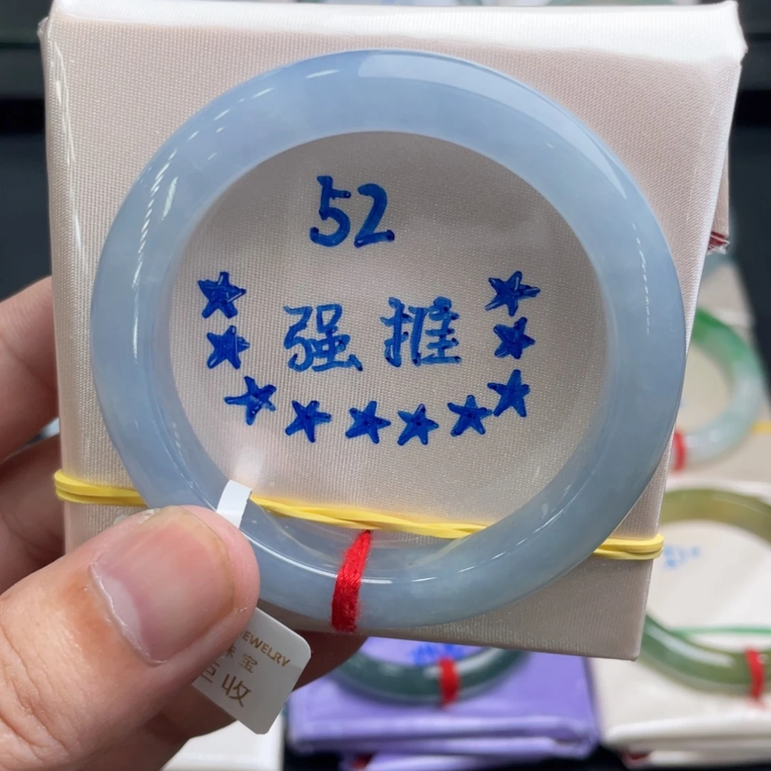 未镶嵌手镯翡翠翡翠手镯