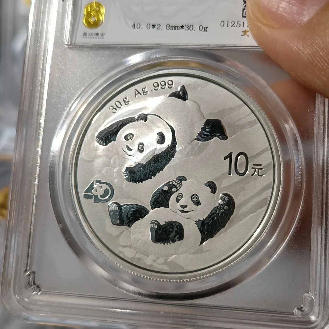 纯银2022年熊猫纪念银币纯银30g