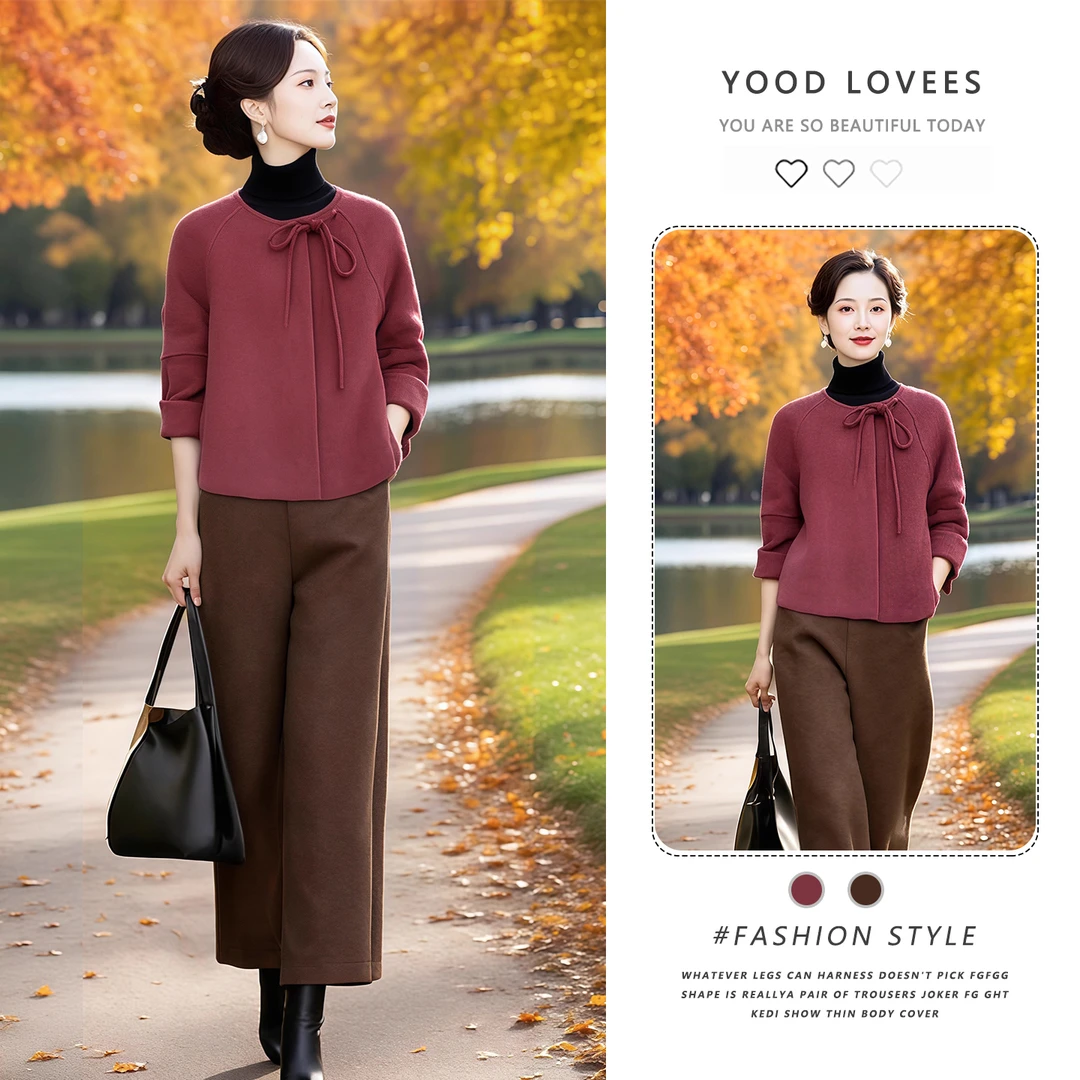 赫本风设计感毛呢大衣女松紧腰直筒裤女2025秋冬新款高级感两件套