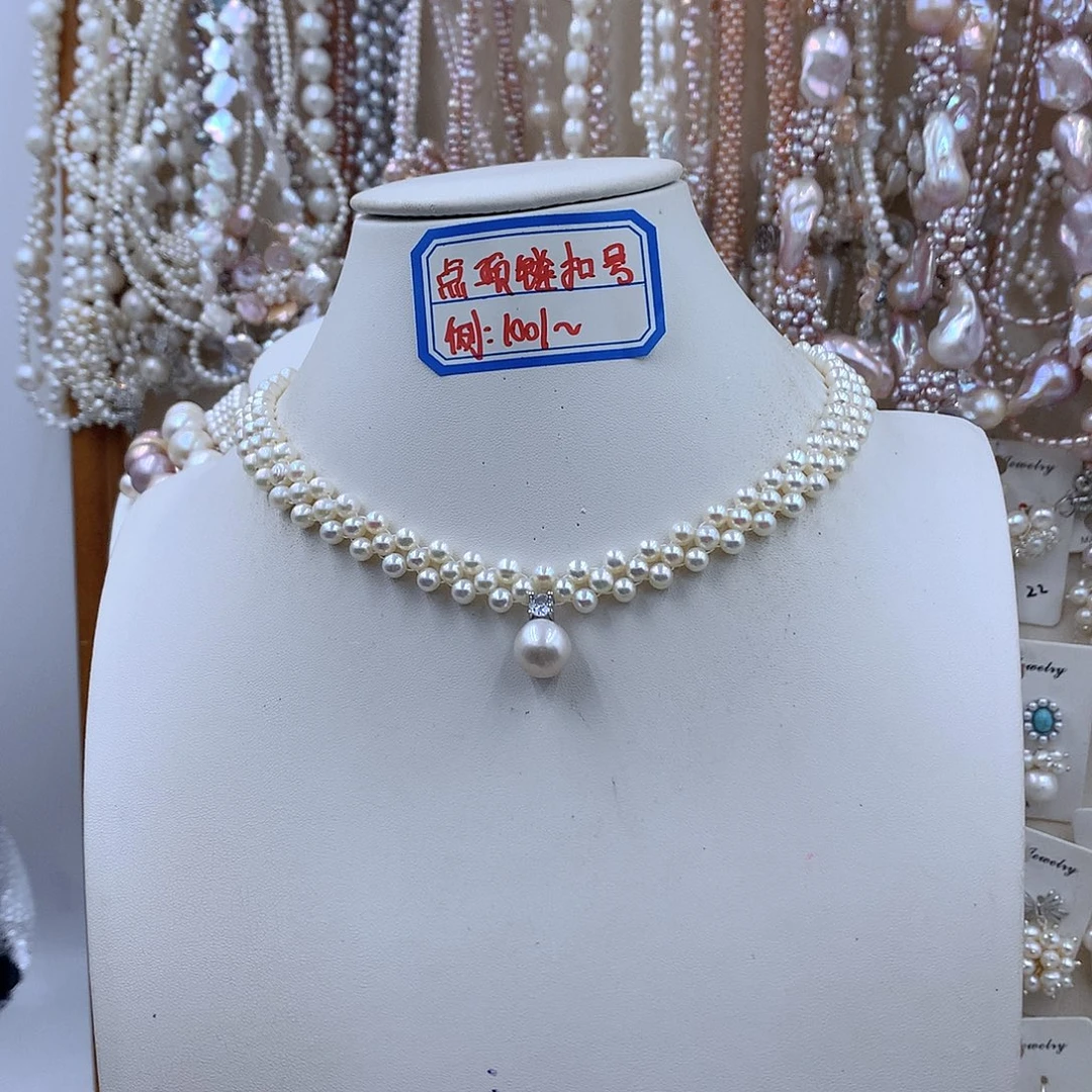 银S925镶嵌项链耳饰淡水珍珠
