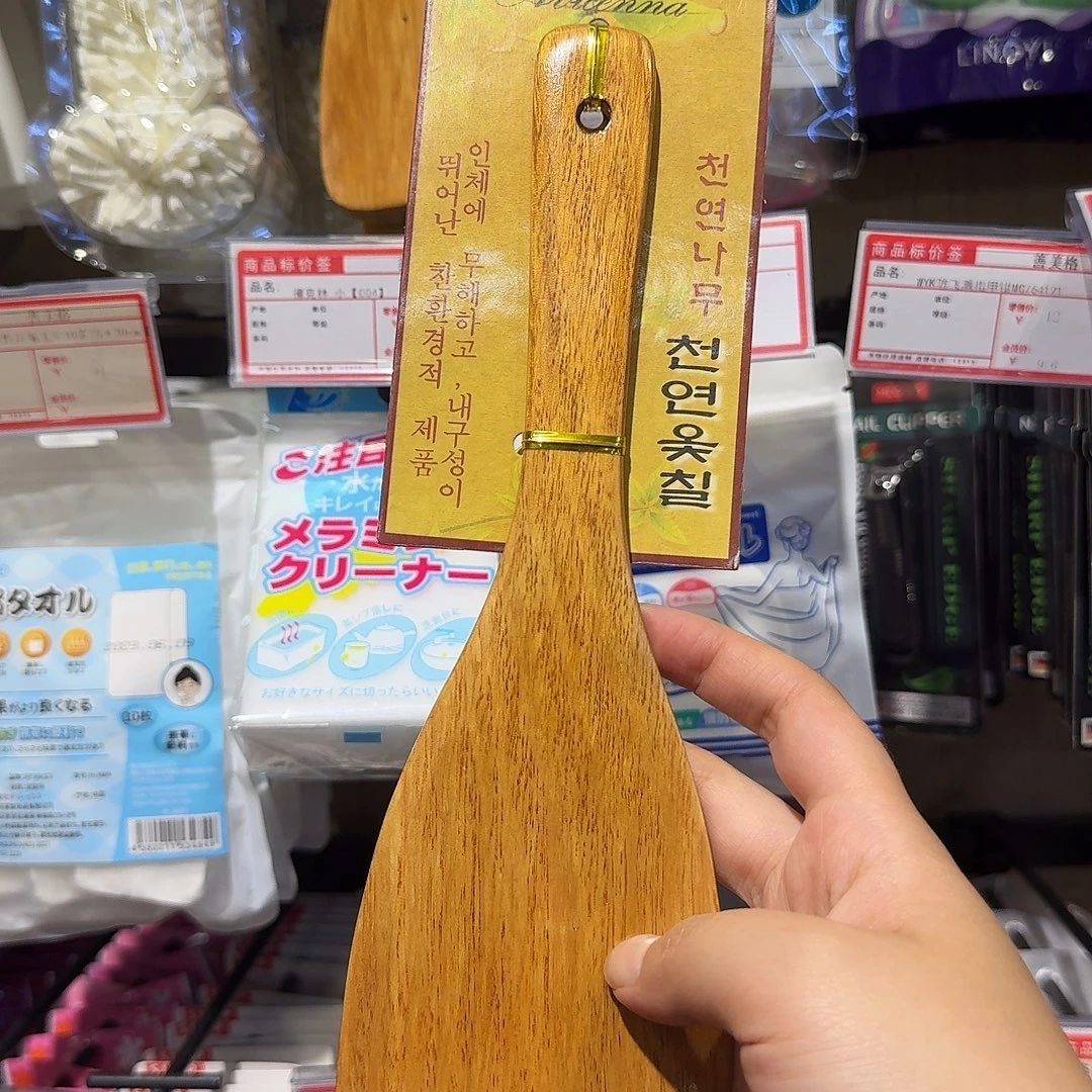 布艺铁合金默认微瑕特价不退换
