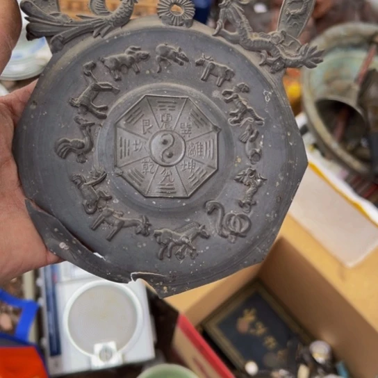 兰***浴核桃木/黑胡桃（胡桃木）