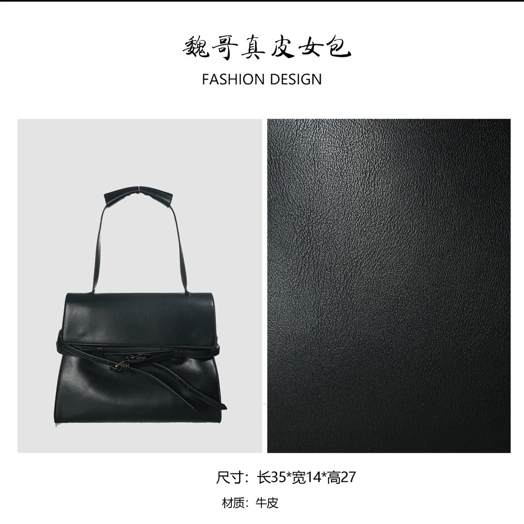 女士包包新款百搭手提包经典复古单肩包BV241024-黑色