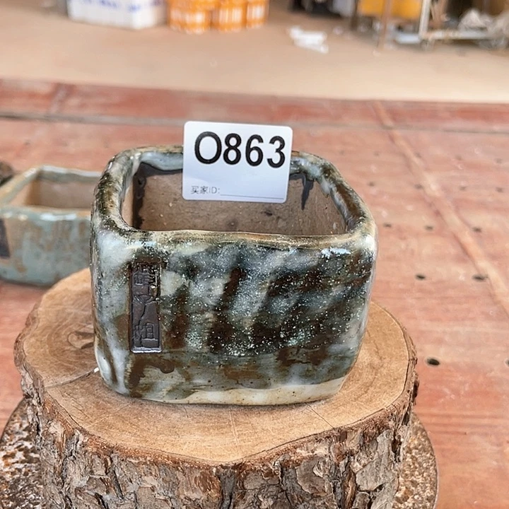 紫砂花盆方盆 内口7