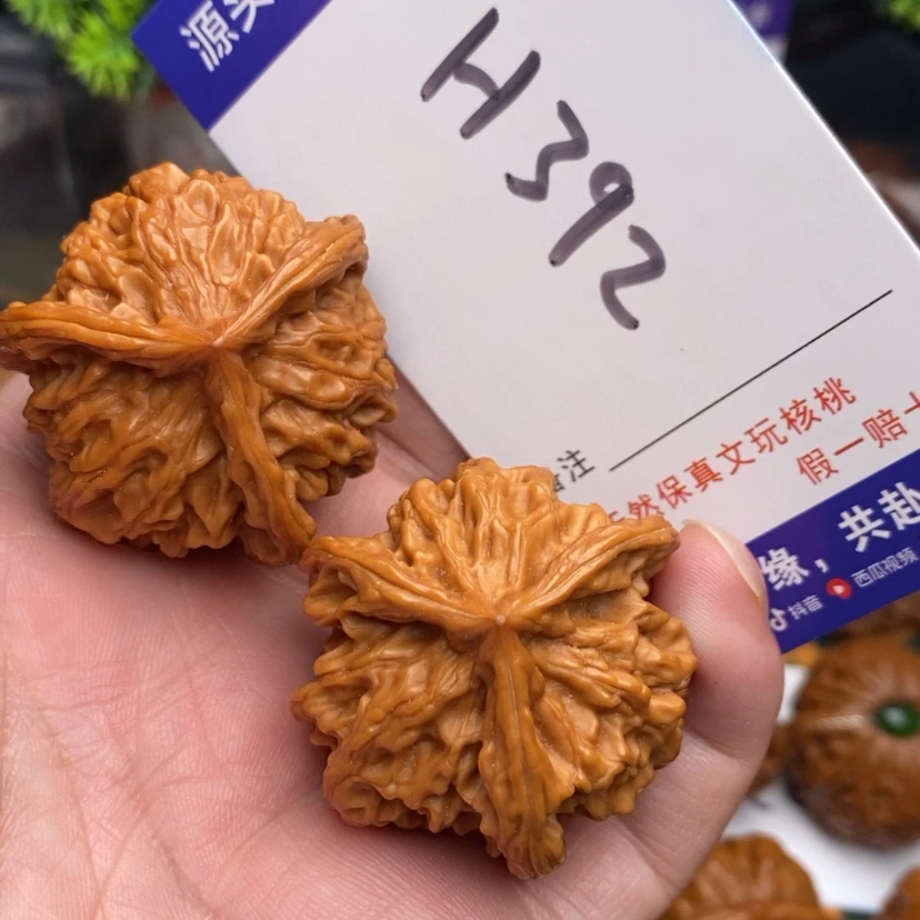 【闪购商品】文玩核桃把件提***1边38➕盘山三棱