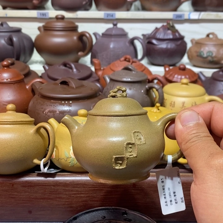 茶壶紫砂精工制作