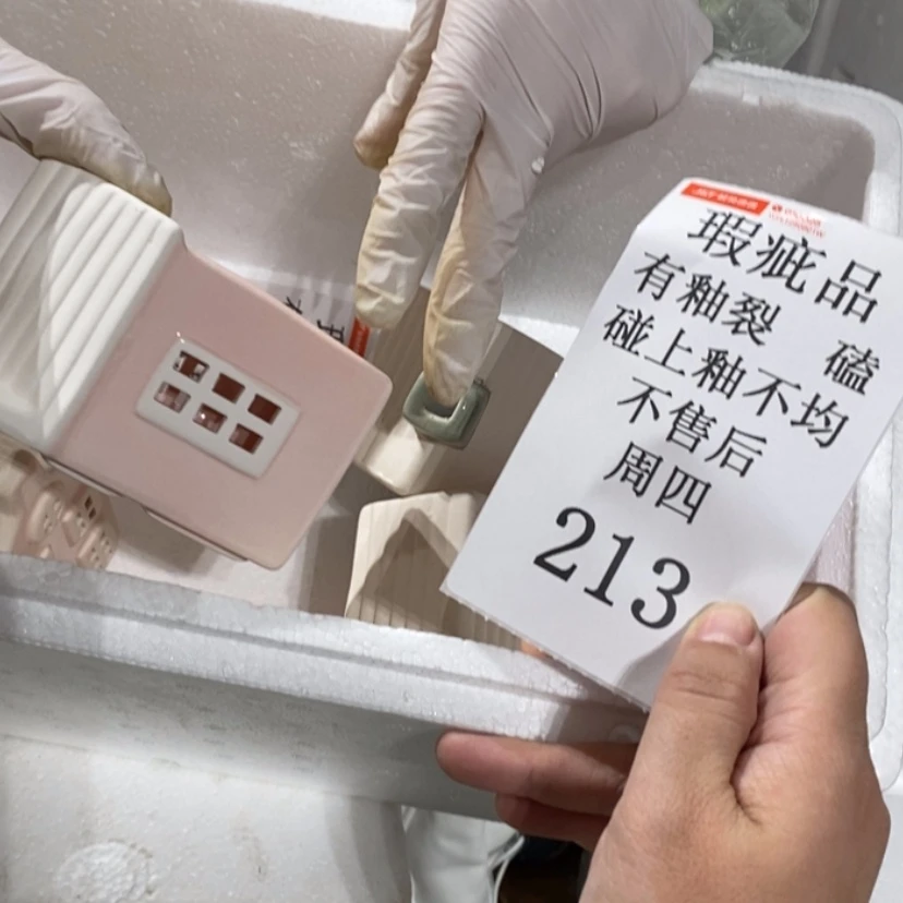 【闪购商品】摆件l**心陶瓷摆件瑕疵特卖