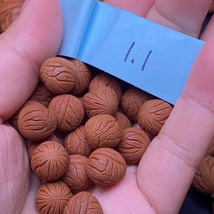 秦岭龙纹桃核21颗