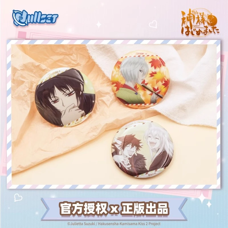 Nullset官方正版元气少女结缘神周边TV徽章盲盒巴卫奈奈生官谷