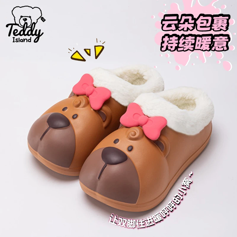 泰迪爱兰秋冬新款亲子包头防水卡通棉拖鞋泰迪熊女款棉拖居家防滑