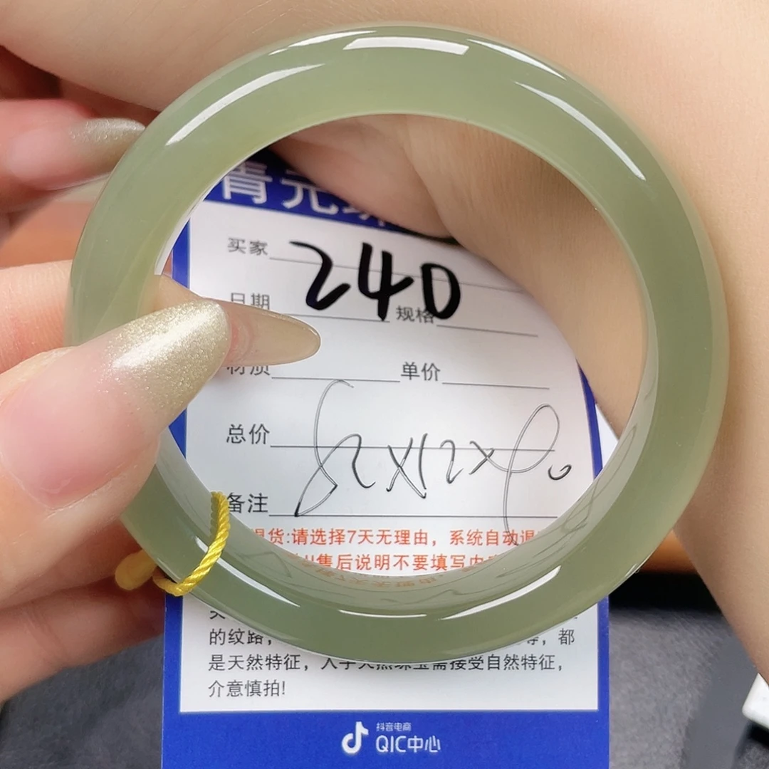 和田玉未镶嵌手镯