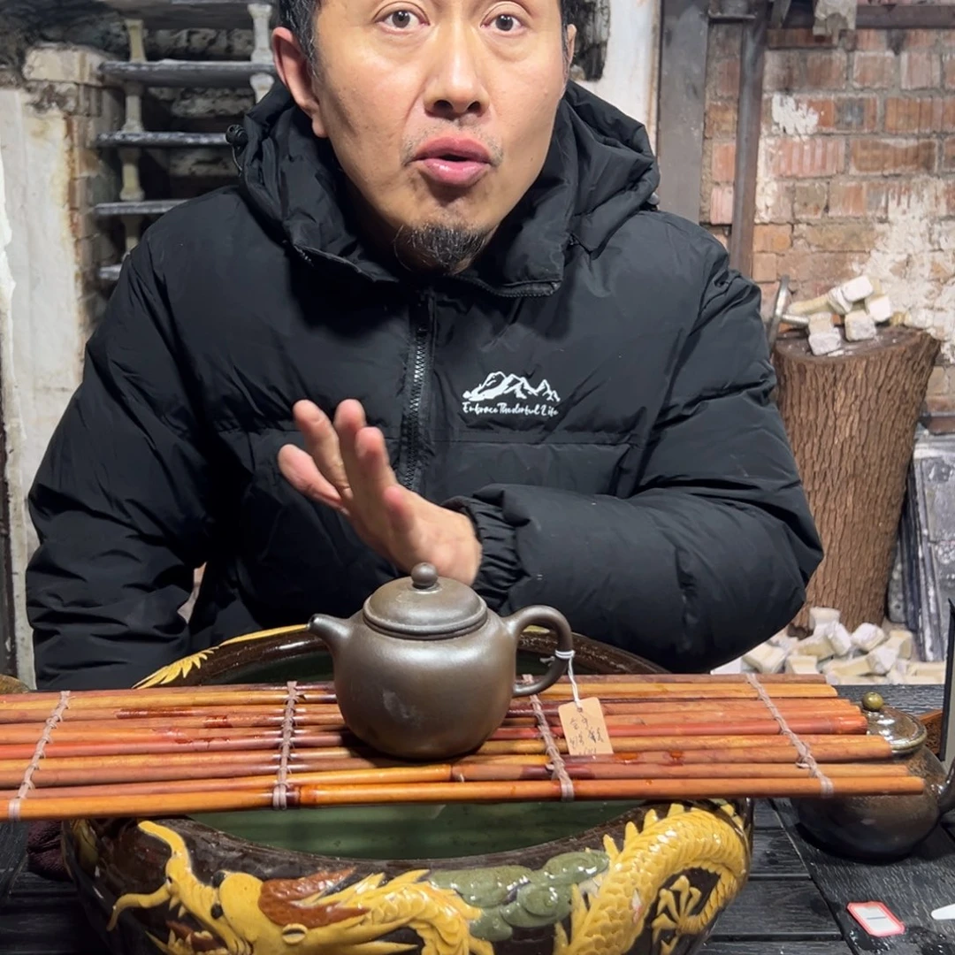 紫砂公道杯j f j f j g j f j c