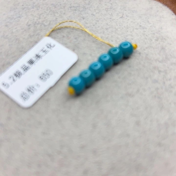 绿松石未镶嵌珠宝半成品