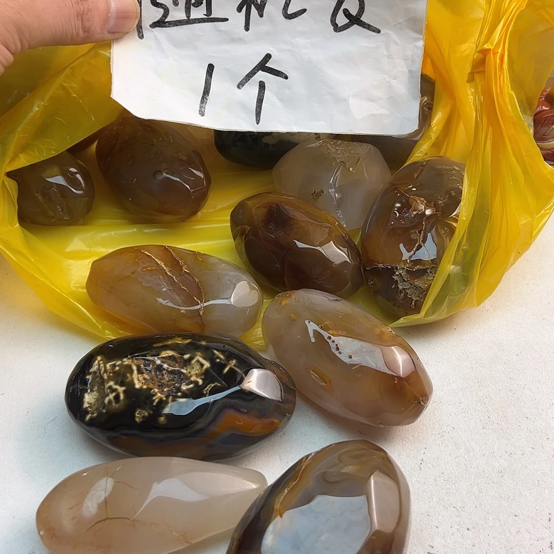 玛瑙/玉髓合金颈饰