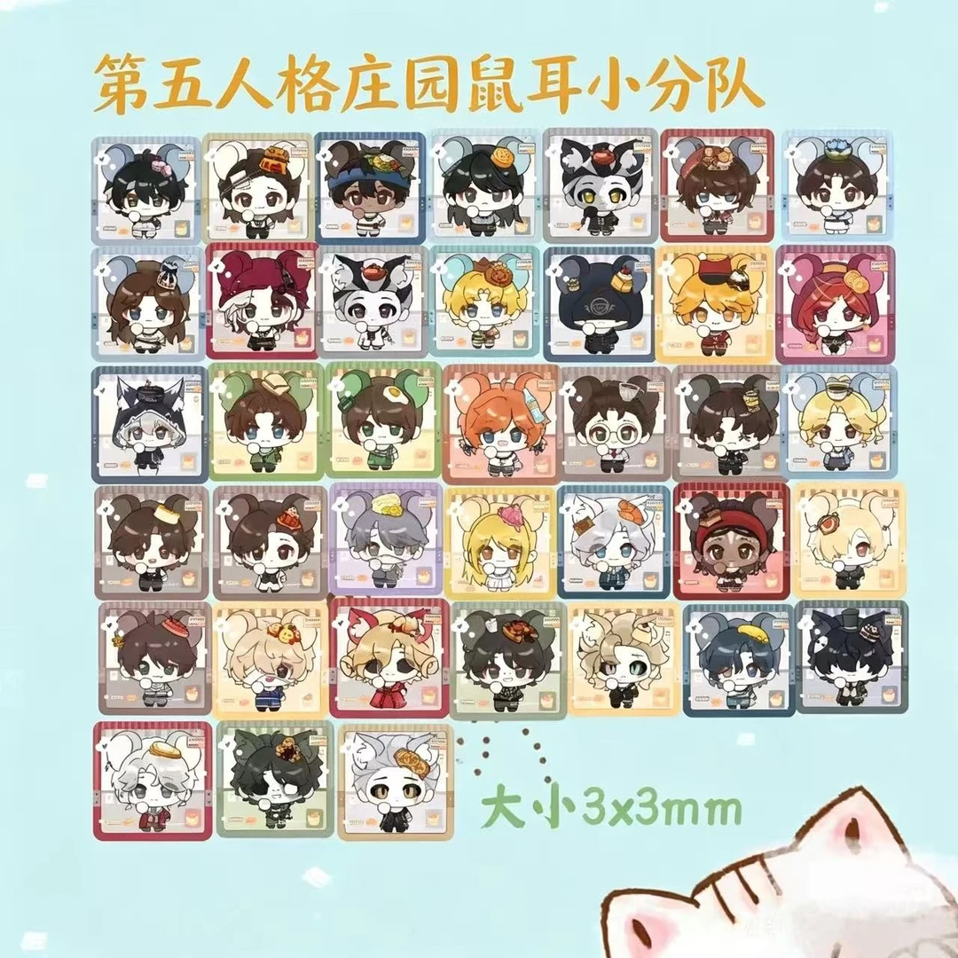 第五人格画师授权庄园鼠耳小分队mini吧唧盲盒代拆