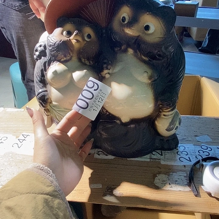 壶兔兔丽江丽江记录丽江丽江丽江