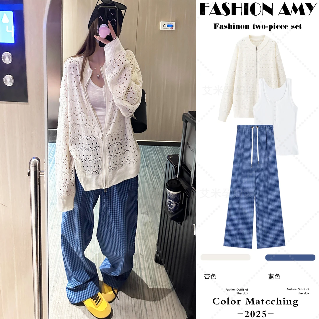 孕妇装秋装套装新款时尚韩版镂空针织外套显瘦背心上衣休闲阔腿裤