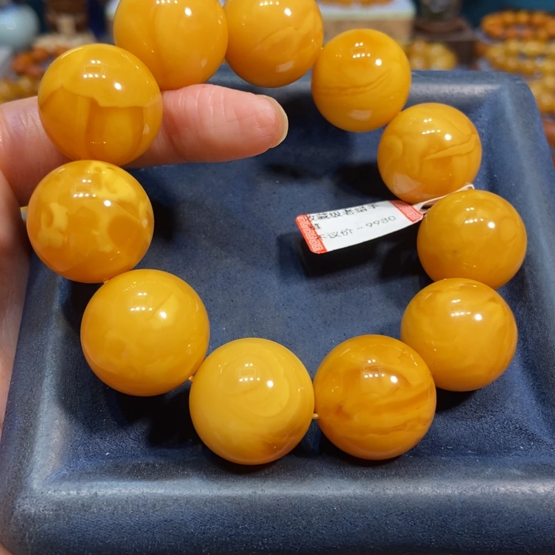 未镶嵌琥珀手链蜜蜡