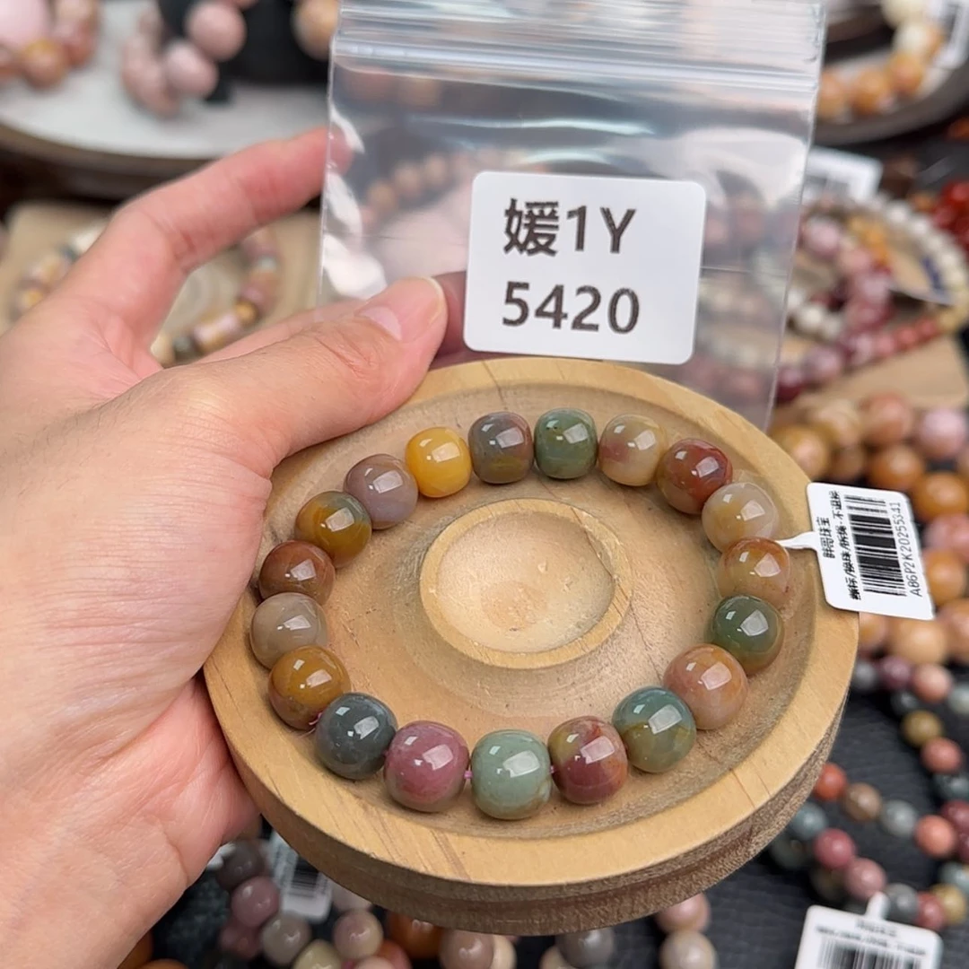 【闪购商品】未镶嵌手链石英质玉P**E