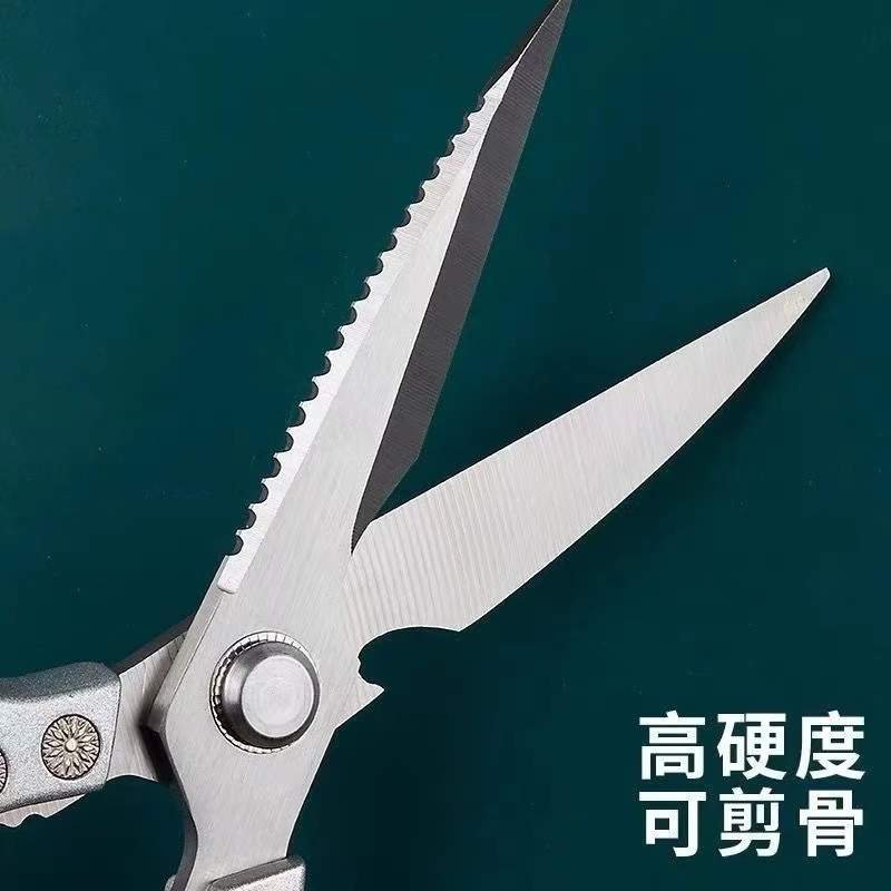 【剪子家用拍下发一个】家用锋利强力超锋利不卡胶拆快递剪纸文件