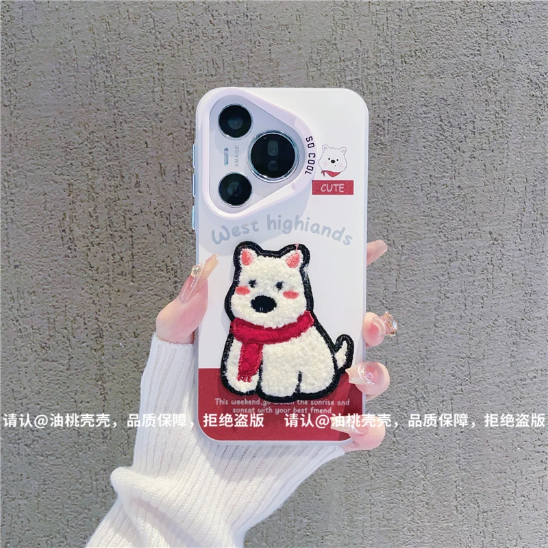 （华为Pura70系列）磨砂彩银适用华为Pura70/Pro/Pro+/ultra手机壳