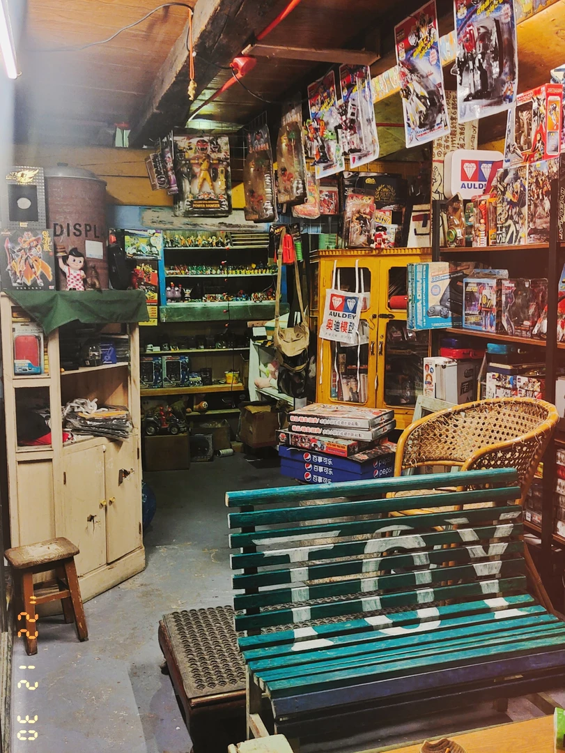 直播间专拍 中古玩具 默认瑕疵