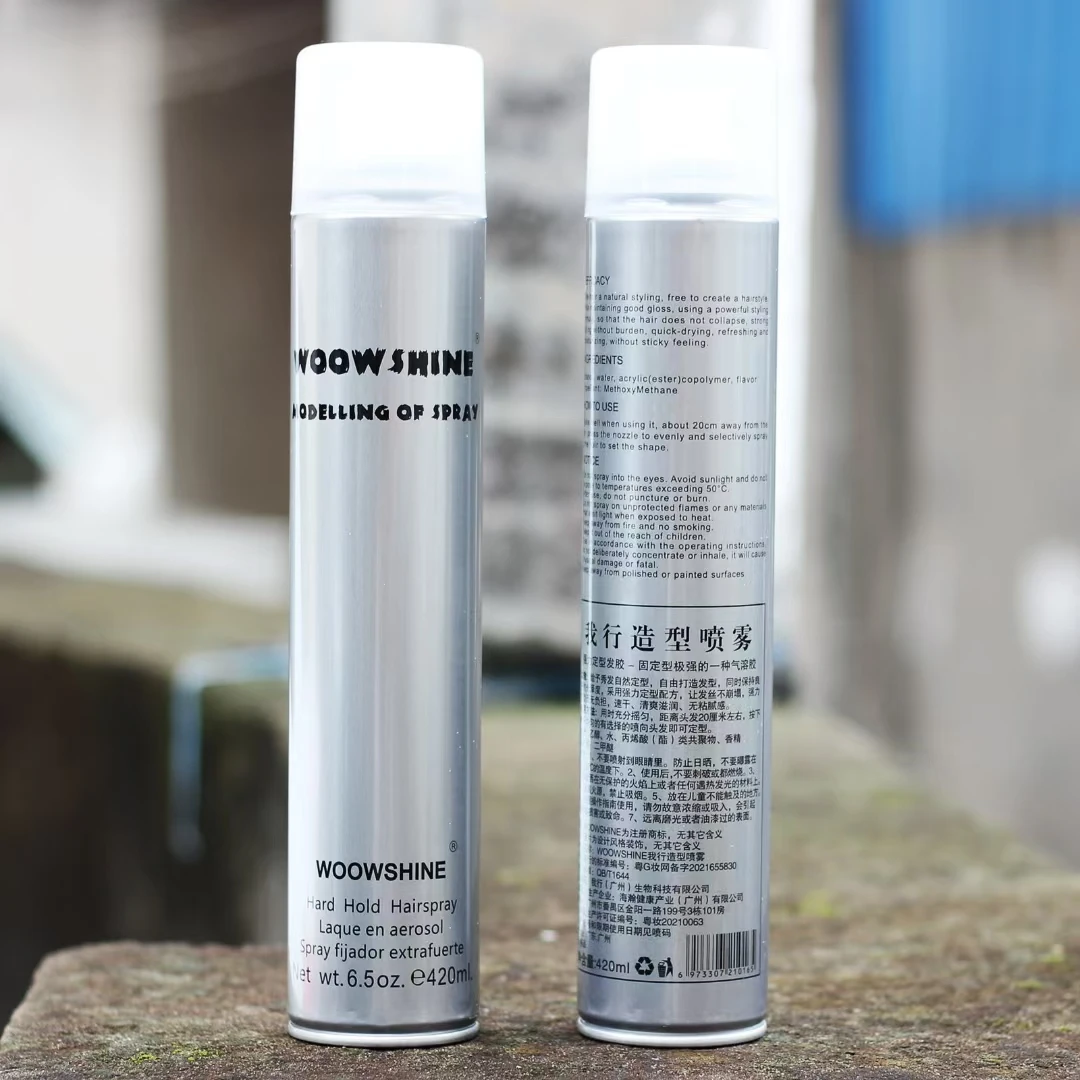woowshine我行发胶干胶强力定型水男士啫喱水发蜡泥造型喷雾速干