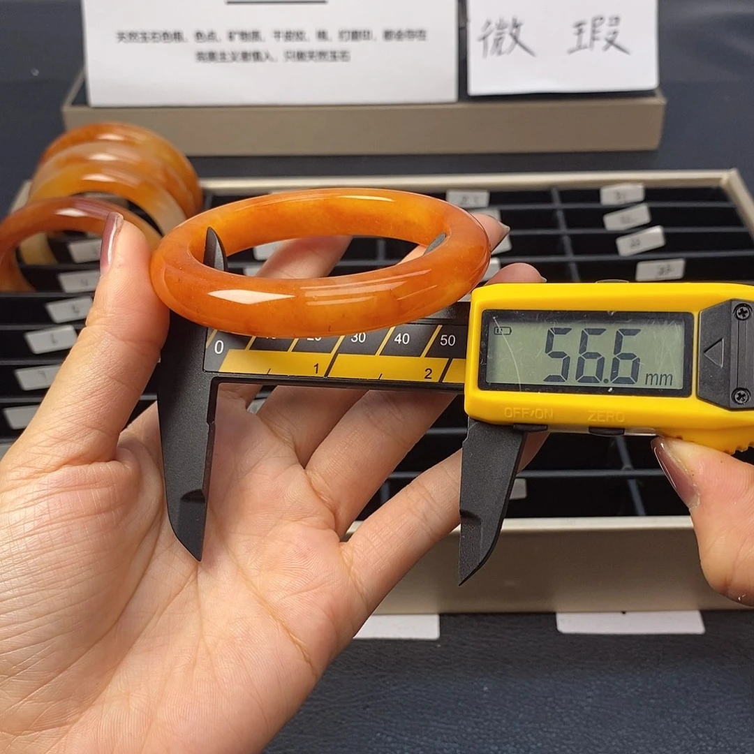 未镶嵌石英质玉（黄龙玉）手镯5号茄子山金沙老油红如血黄龙