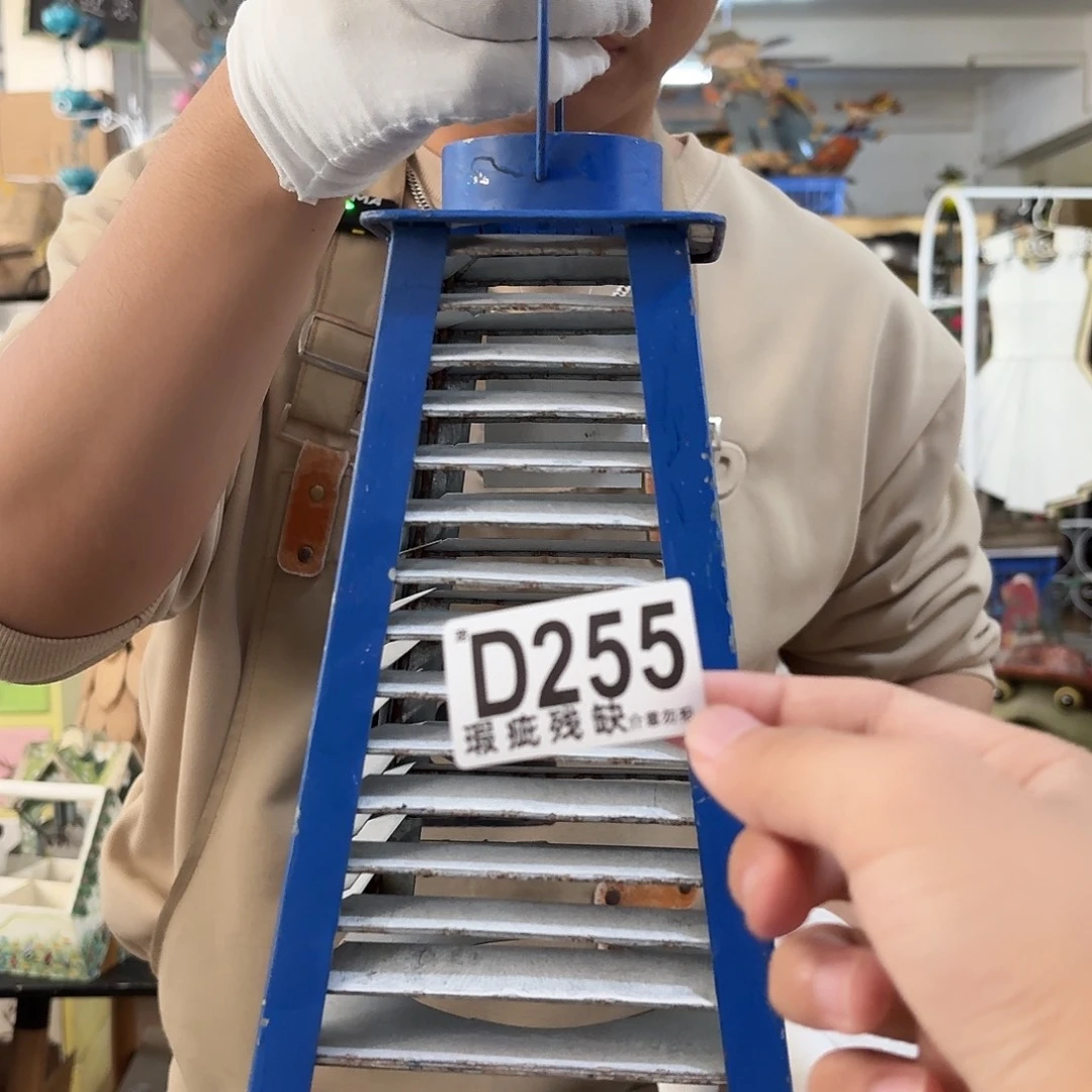 核桃木/黑胡桃（胡桃木）