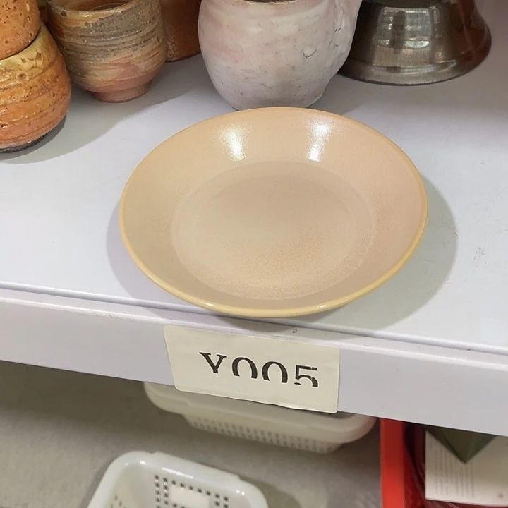 福利待遇多多哦哦哦