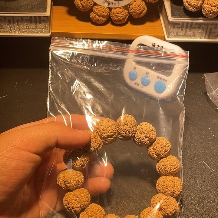 阿***站手串金刚菩提金刚