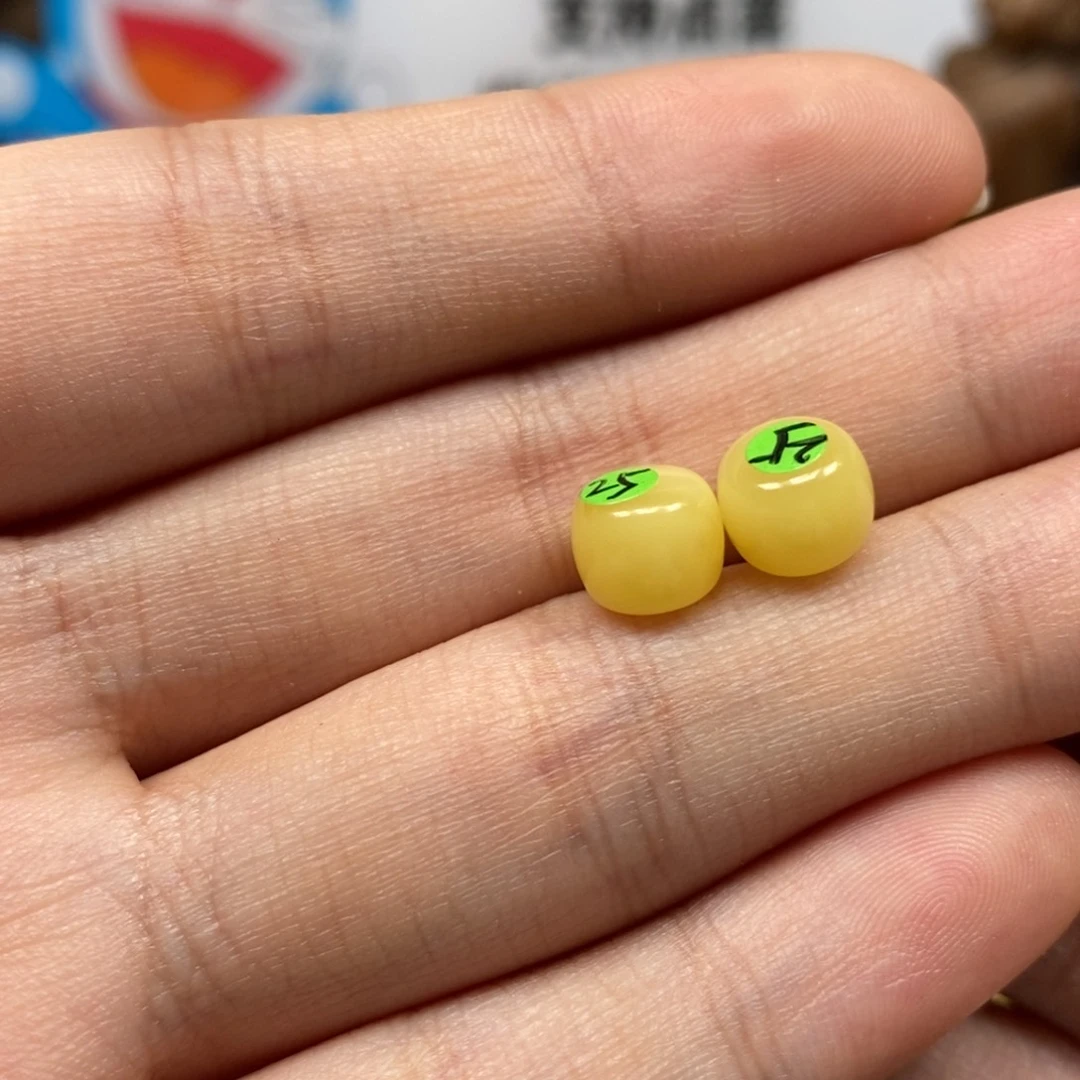 未镶嵌蜜蜡裸石直径7.5对孔6.4全品（多样性发货只发其一）