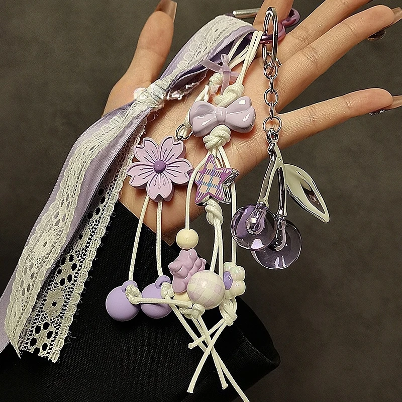原创设计花朵流苏手机挂绳小香风樱桃吊坠手机链手提挂件包包挂饰