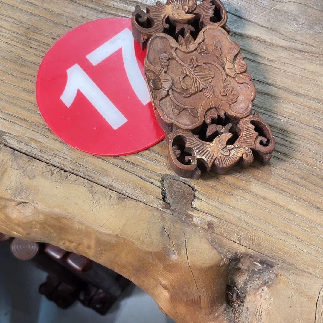 香榧木壹**壹没坎坎坷坷看