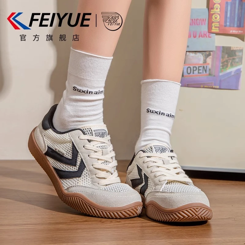 feiyue/飞跃女鞋德训鞋2025情侣新款网面透气小白鞋厚底百搭