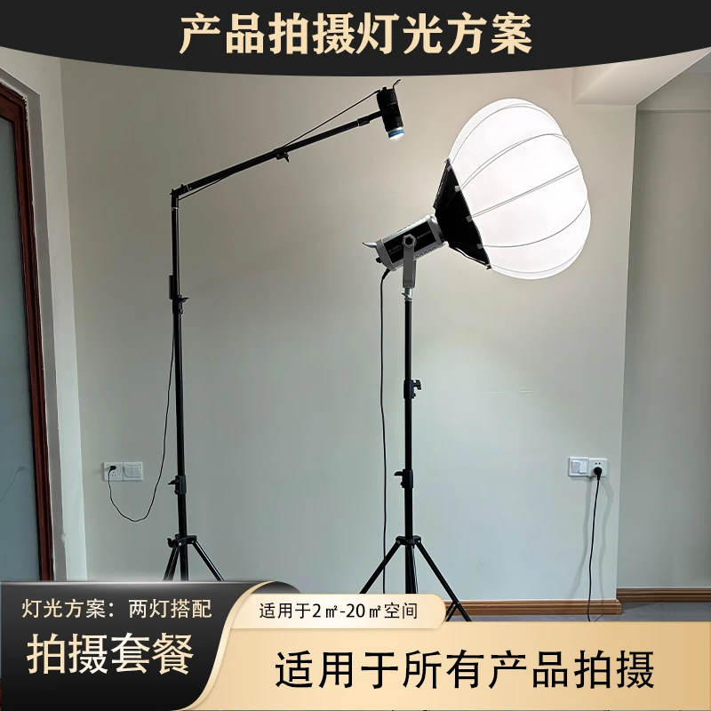 拍摄信息流视频产品图片及直播间专用高清高透补光灯
