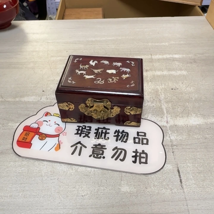 茶道具工艺品茶茶