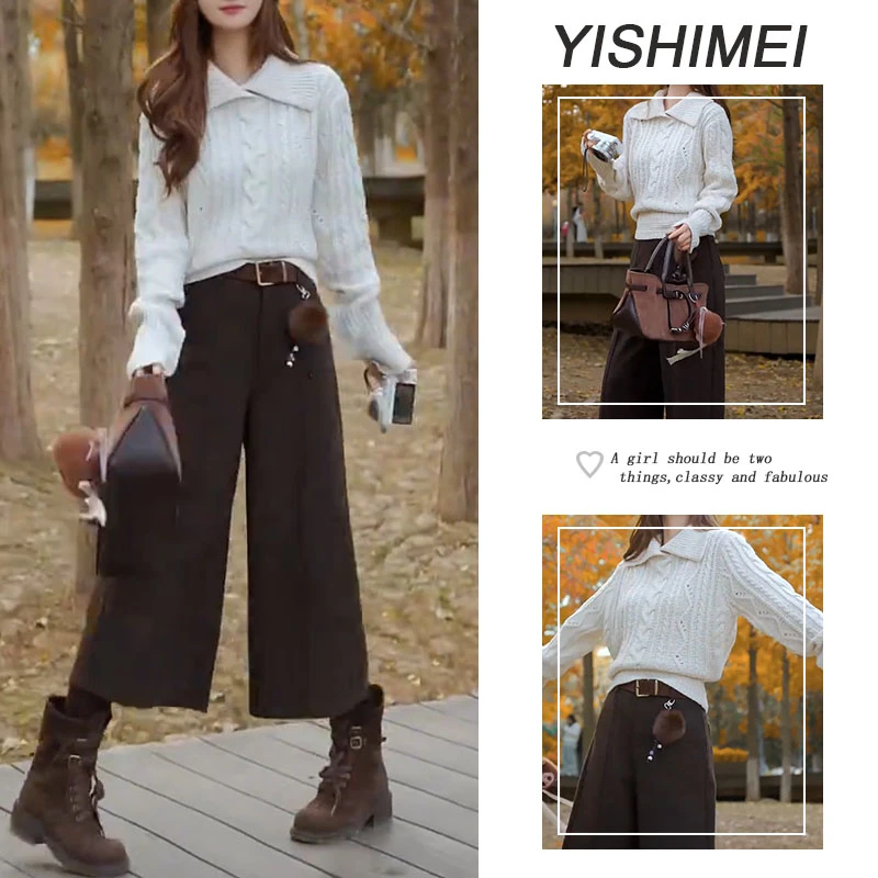 秋装搭配一整套2025年新款百搭翻领针织上衣高腰休闲裤两件套装