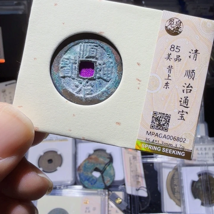 铜As历朝历代……6802