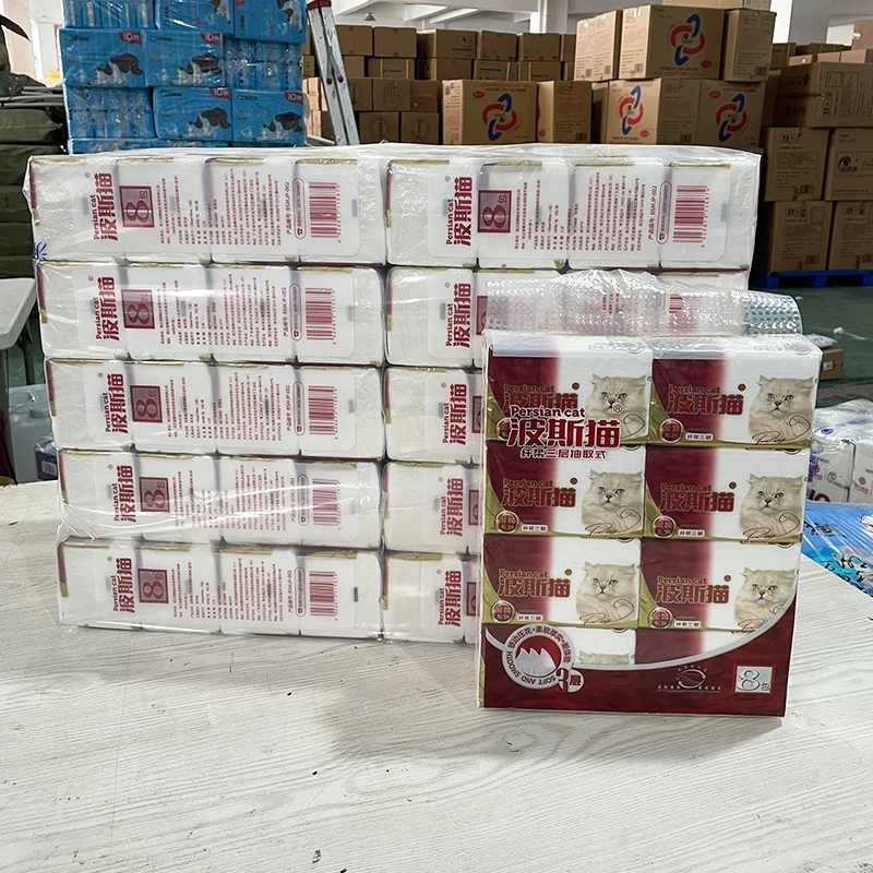 波斯猫抽纸80包整箱金装纸巾133抽3层家用餐巾纸面巾纸卫生纸抽