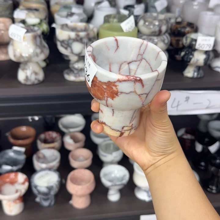 Yy4736。。。。。。。。。漏