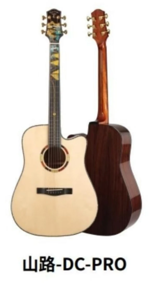 山路民谣单板吉他适合男女的正品吉他（主播同款，原声吉他