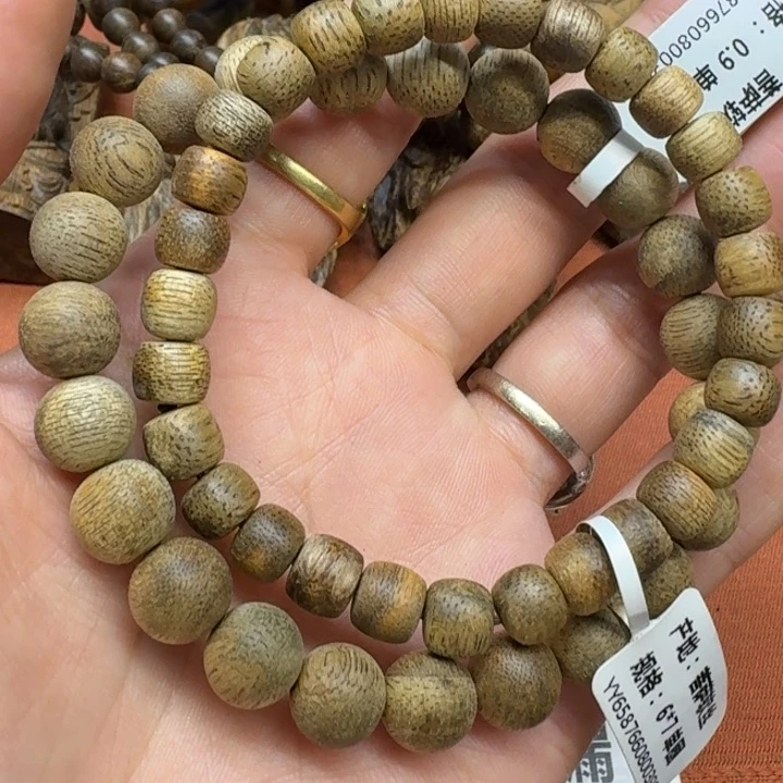 大叶紫檀（黑酸枝木类）