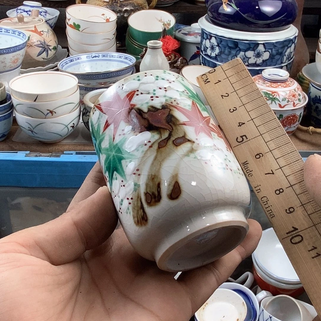 满28米包邮当天发货