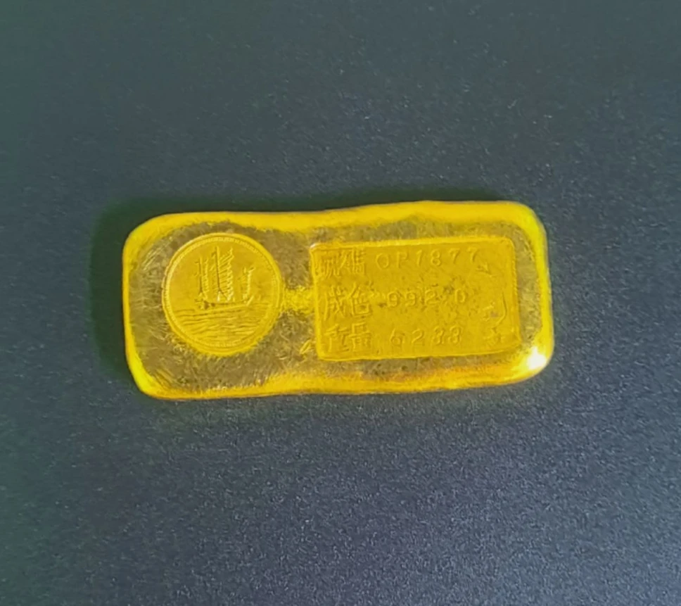 一帆风顺条子 锭子 金灿灿
