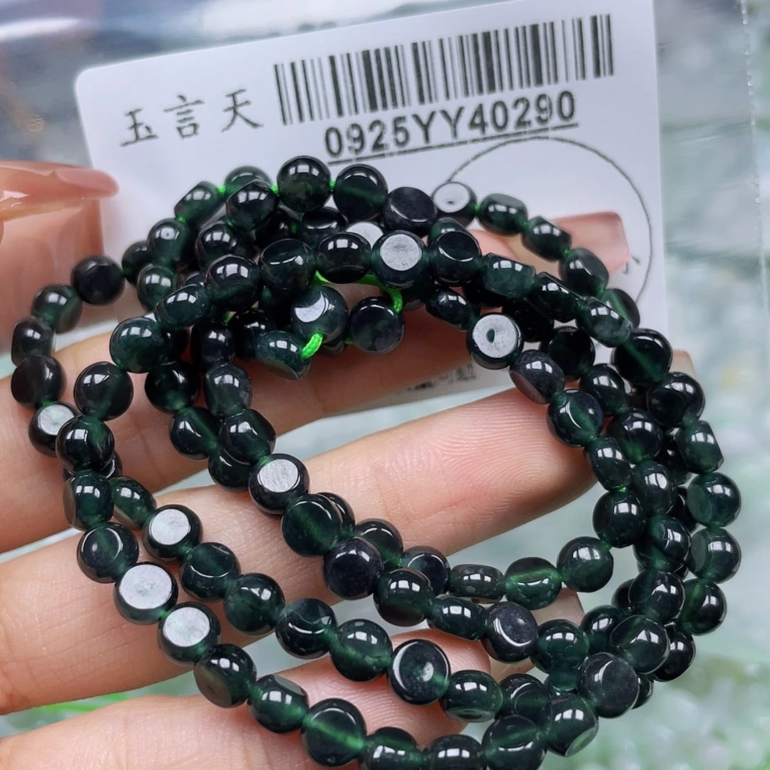 吊坠(不含链)未镶嵌翡翠已*置
