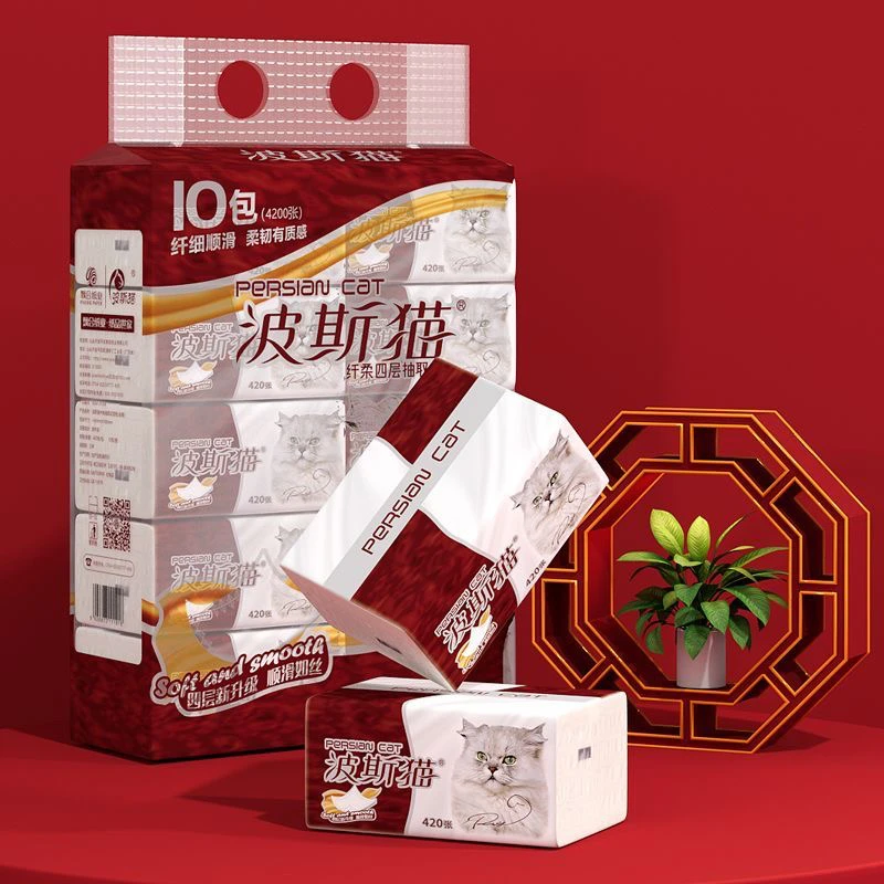 波斯猫抽纸金装420张4层纸巾实惠家用餐巾纸面巾纸一整箱批卫生纸