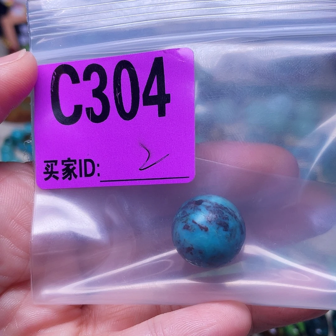 用***好空竹粉丝十堰专享特色手工散珠