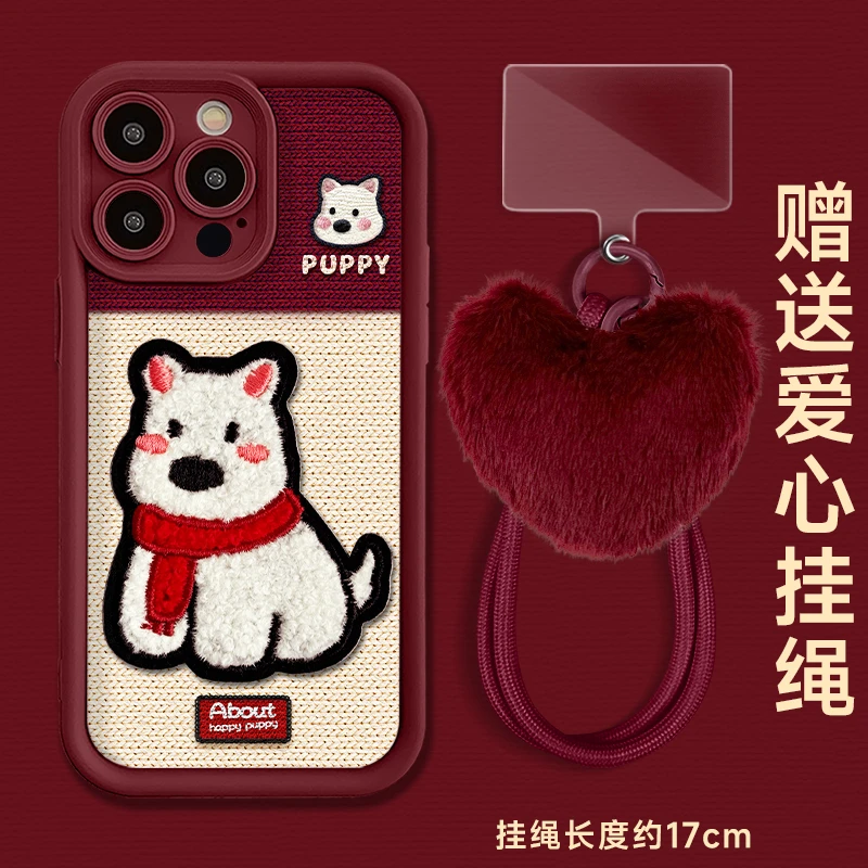 适用于苹果16华为OPPO小米VIVO高颜值时尚皮纹LJ阶梯手机壳AA0610