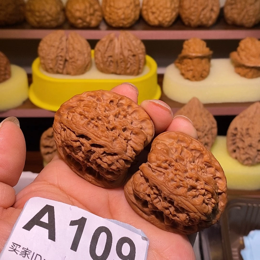 文玩核桃把件41南疆石